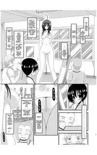 [Valssu (Charu)] Roshutsu Shoujo Nikki 7 Satsume | Exhibitionist Girl Diary Chapter 7 [English]