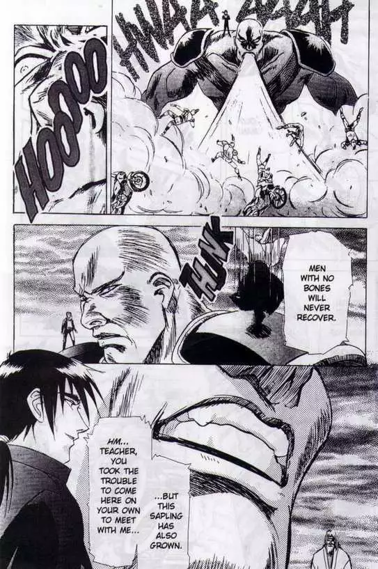 Immoral Angel Vol2 03 - Living By The Sword