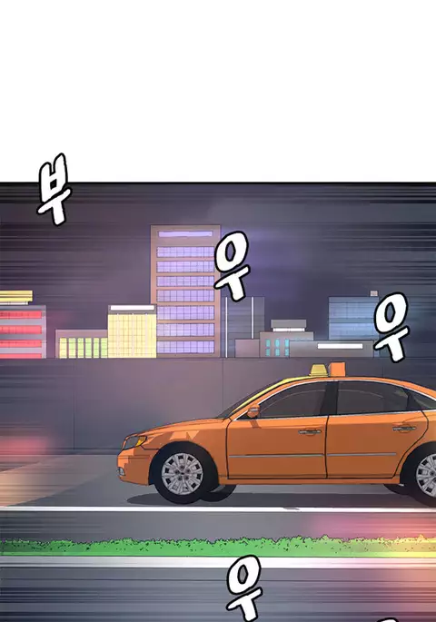 Best Friend Girlfriend Ch.1-21