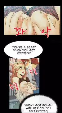 My Office Ch.1-42 (English) (Ongoing)