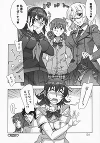 [Hanzaki Jirou] Mamagoto