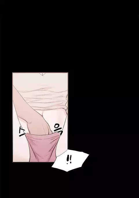 Cohabitation Ch.1-49