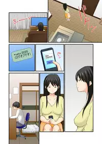 [Nogami Kei] Junketsu na Futei 1-6 [Digital]