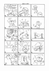 [Makimura Miki] Yuri-chan no Gyakushuu