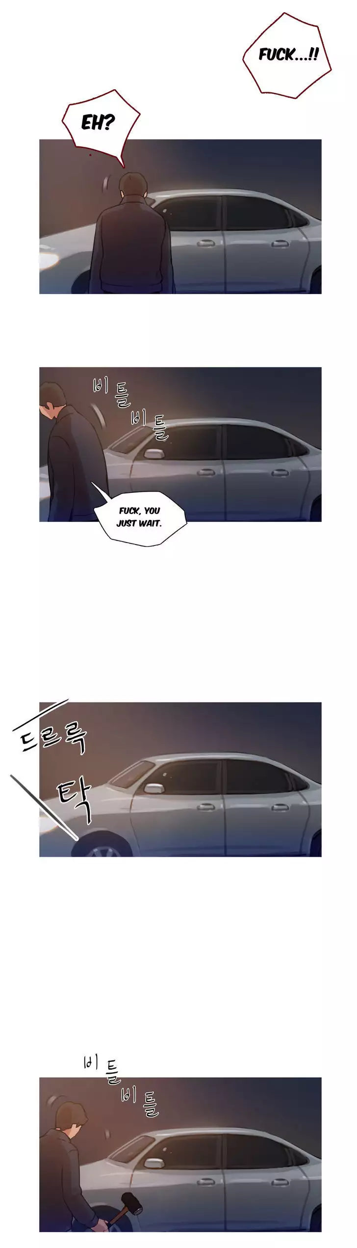 Fatal Woman Ch. 0-30