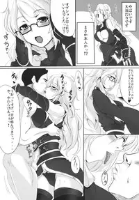 (C80) [Hisagoya (Momio)] Ninpou Oonagayari! (Sangokushi Taisen)