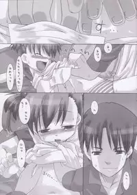 (CR34) [KEY TRASH (Hikagi Tatsuhiko)] Yofukashi no Nagame