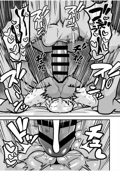 Masogaki Osananajimi Hatsujou Buchi Okashi Dochu Love Junai Ryoujoku | Raping My Horny Masochistic Childhood Friend - True Love Rape