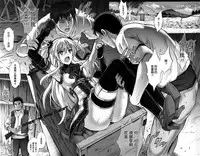 (C89) [Cyclone (Izumi, Reizei)] T-26 SeeeN!! (The Legend of Heroes: Sen no Kiseki) [Chinese] [魔法猪汉化]