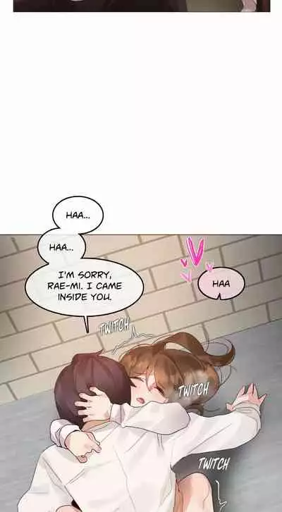 [Alice Crazy] Perverts' Daily Lives Episode 3: Shin Seyoung's Tag Hunt [Ch 1-12] [Complete] [Digital]