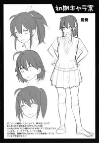 [MGMEE] Joshi OtaCir no Ouji-sama - The Prince of Girl's Otaku Circle