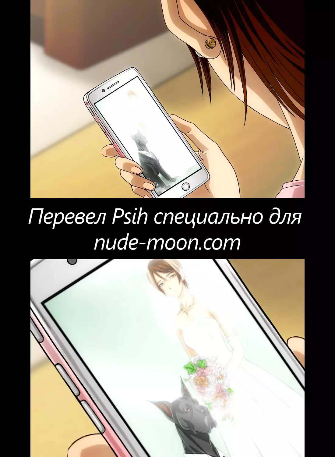 “Wonderful Life” ~Shufu to “Aiken” no Hisoyaka na Gogo~