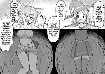 [Roruri] Naka No Warui Boukensha Konbi To Kankaku Swap Otoshiana | A Team of Constantly Bickering Adventurers and the Sensation Swapping Pitfalls [English] [Solas]