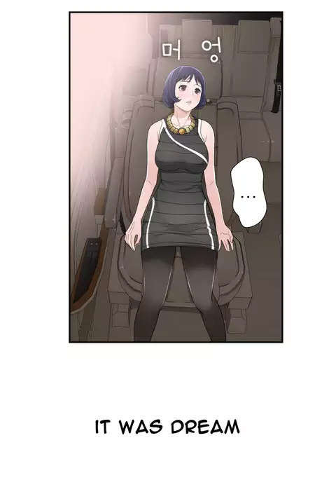 Tissue Thieves Ch.1-13