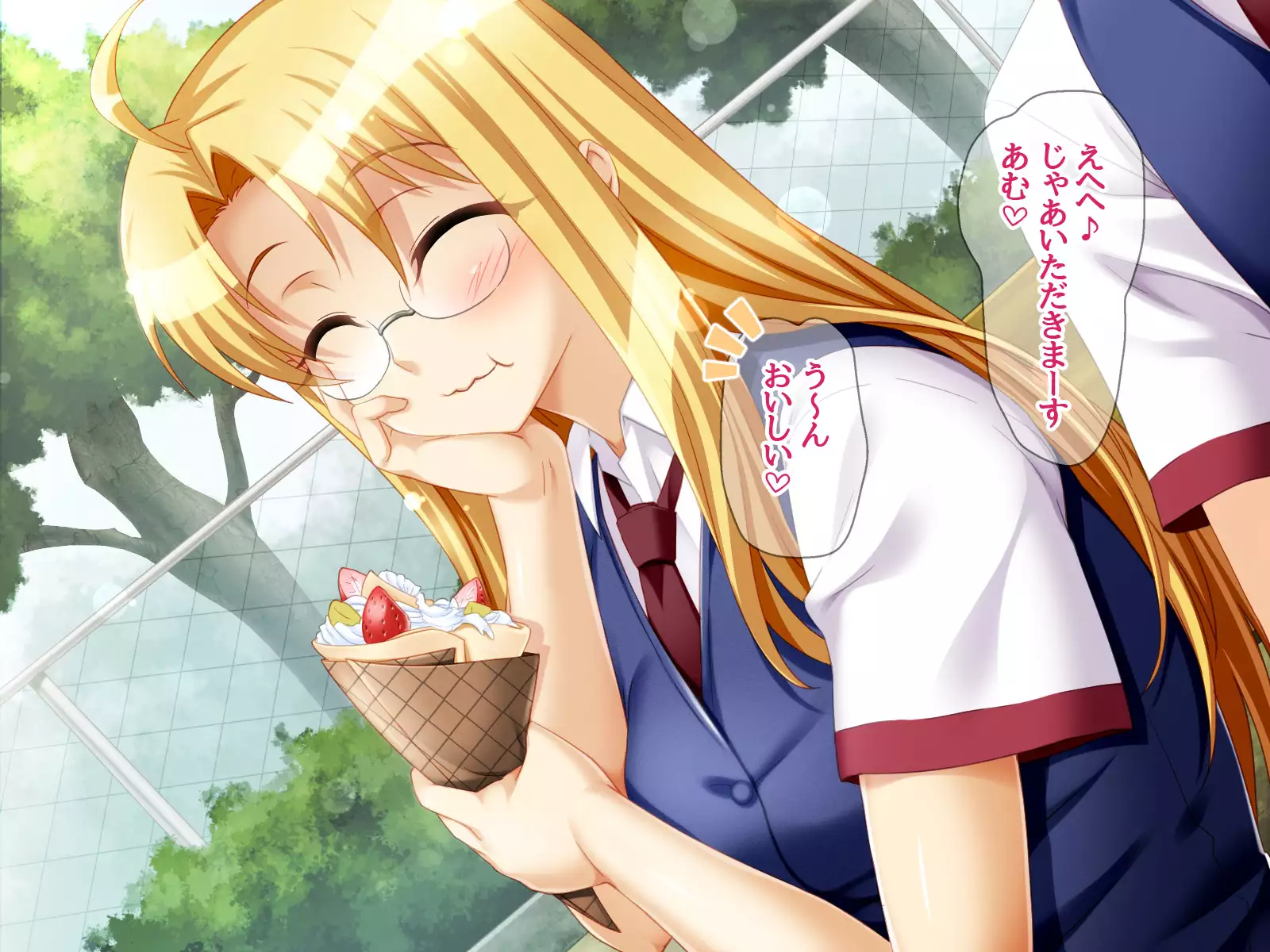 Gakuen Koukyuu Soap-jou Miyuki Senpai to Yomeochi Nama Honban