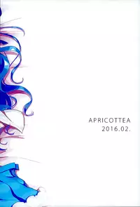 (SC2016 Winter) [APRICOTTEA (Minami)] Sukisuki Onii-chan (Himouto! Umaru-chan) [English]