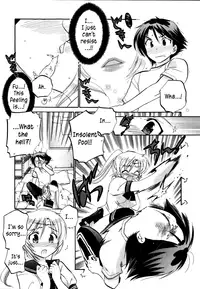 [Nakata Yumi] Iinari Princess [English] [Dametrans & LWB & roankun]