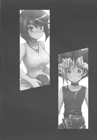 (Sennen Battle Phase 22) [HEATWAVE (Kaitou Yuuhi)] FUTANARIHEROINE x HERO (Yu-Gi-Oh!)