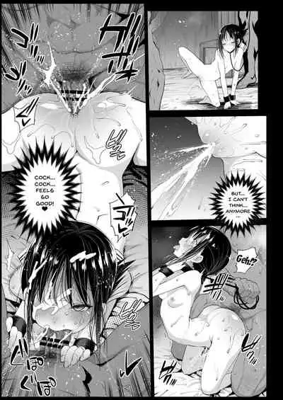 Shinomiya Kaguya o Goukan Shitai | Rape of Kaguya