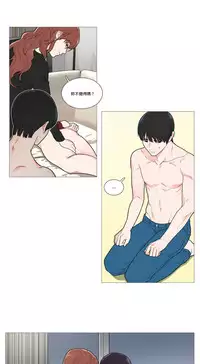 [The Jinshan] Sadistic Beauty | 虐美人 Ch.1-51[Chinese] [17+沒有漢化]