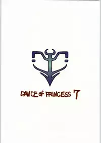 (C50) [Kataribeya (Various)] Dance of Princess 7 (Various)