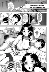 [Karma Tatsurou] INMAMA Ch. 1-3 [English] [Kusanyagi]