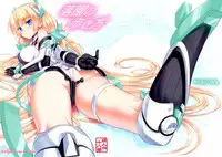 (C87) [Aneko no Techo (Koume Keito)] Rakuen no Arukikata (Rakuen Tsuihou -Expelled from Paradise-) [Chinese] [空気系☆漢化]