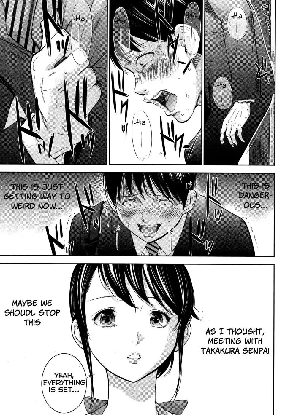 Netoraserare - Chapter 11