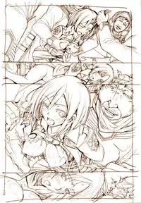 [Mokusei Zaijuu] Cock ~ Second Half of advance (Shingeki no Kyojin) (sample/preview)