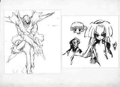 ALICESOFT ORION SCRIBBLES with CROQUIS ULTIMATE EDITION VOL.2 織音計画特別版 ラフ画集