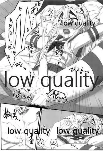 A Wakening Of Shimakaze-kun