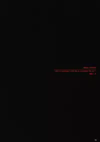 (C77) [Makino Jimusho (Taki Minashika)] LOVERS ~Koi ni Ochitara... ~Blindo LOVERS ~she is everything I need she is everything I'm not~ SIDE:A