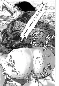 [Yamato Kaori] Kessakushuu Kimono Bijin Gekiga Shuu