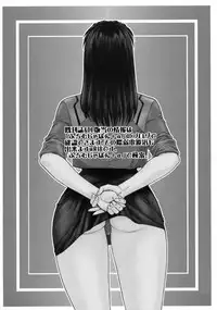 [From Japan (Aki Kyouma)] FYC R12Y (Various)