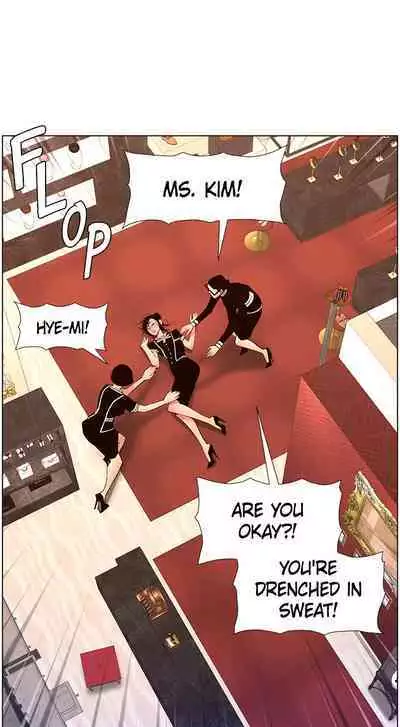 APP for the Emperor of the Night 1-25