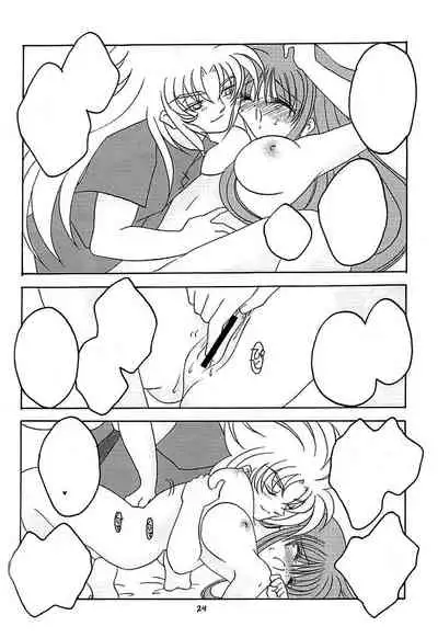 You are my Reason to Be 6