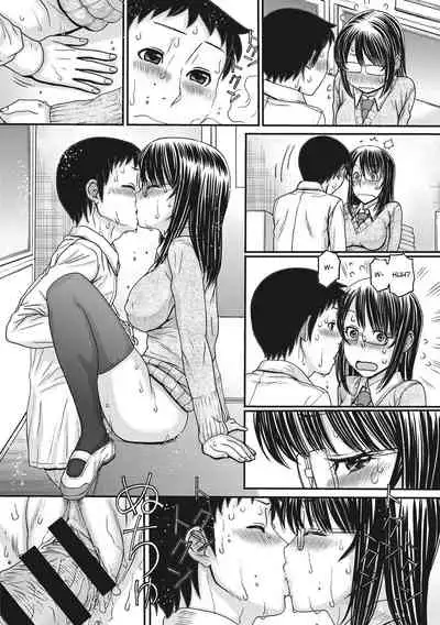 [Tanaka-Ex] TOKI to MEKI -Tomatta Sekai de Majiwaru Toiki- | Toki & Meki -Sexual Breaths in a Time-Frozen World- Ch. 1-7 [English] [Digital]