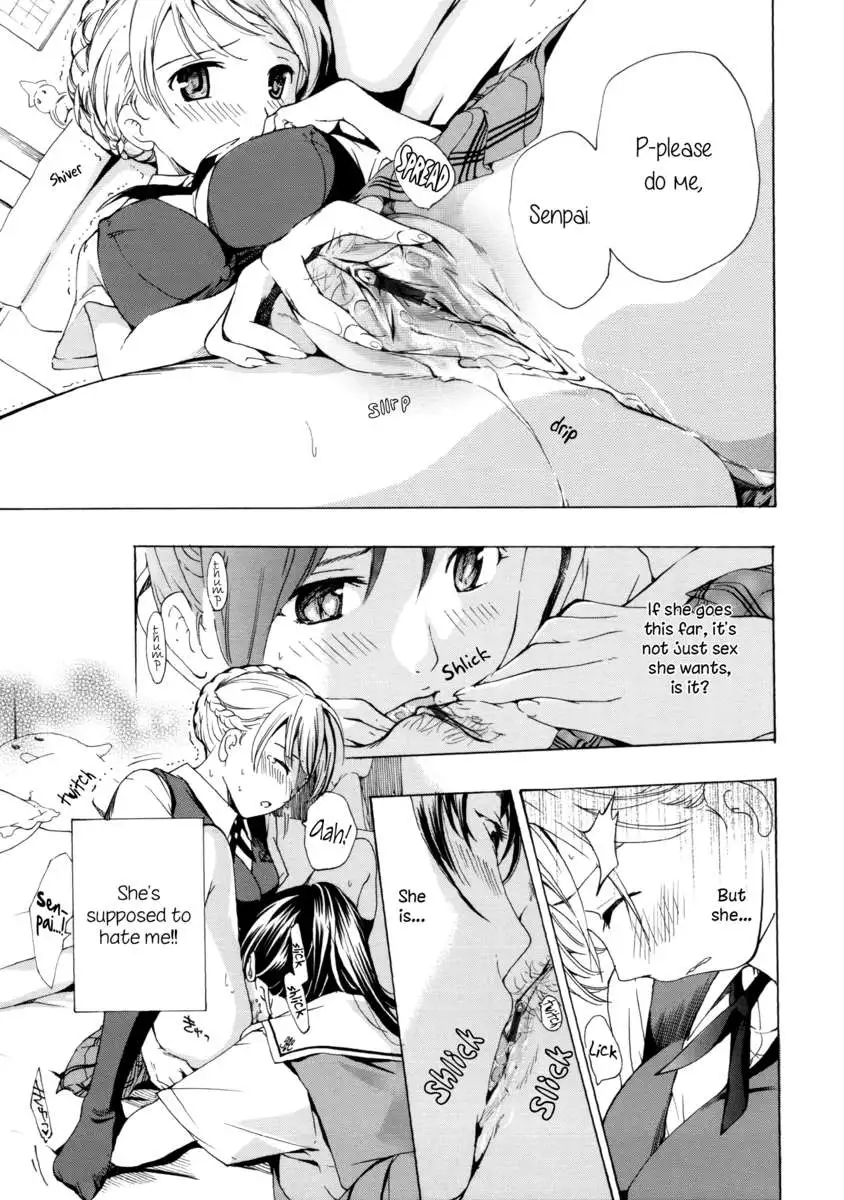 Heavenly Garden Where the Maidens Bloom