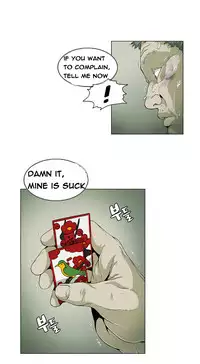 By Chance (Ep. 1-35) [English]