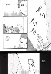 (C63) [Studio Kimigabuchi (Kimimaru)] Tegami (Sakura Taisen 3) (English)