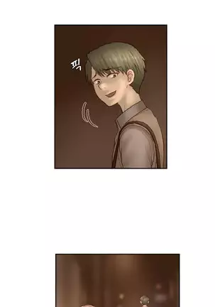 Wrath of the Tutoring Ch.1-36