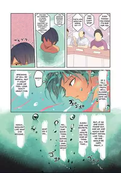 Karada Ubaware Kokoro Yurare | Stolen Body Changing Heart Ch.1-3