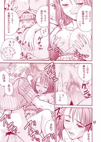 [Shiitake (Mugi)] MUGI FF COLLECTION (Final Fantasy 10, Final Fantasy 9) [Digital]