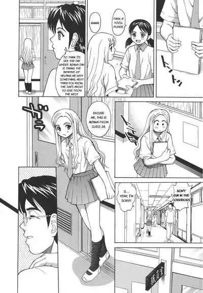 Secret lesson - Himitsu Jugyou