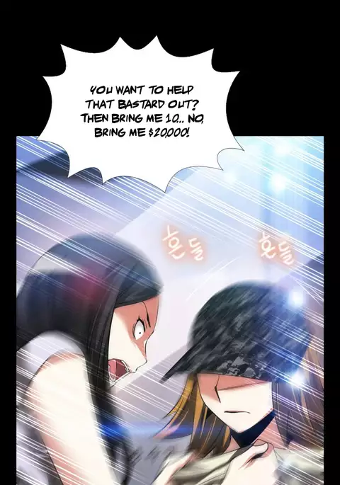 Love Parameter Ch.1-78