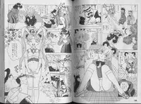 [U-Jin] Kanojo no Inbou 1 - Conspiracy 1