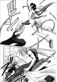 (CR22) [Cu-little2 (Betty, MAGI)] FF7 1-2-3 (Final Fantasy VII)