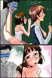 [MC] Sonzai Shoushitsu! Muteikou na Doukyuusei-tachi o Jugyouchuu ni Hamemakuru!