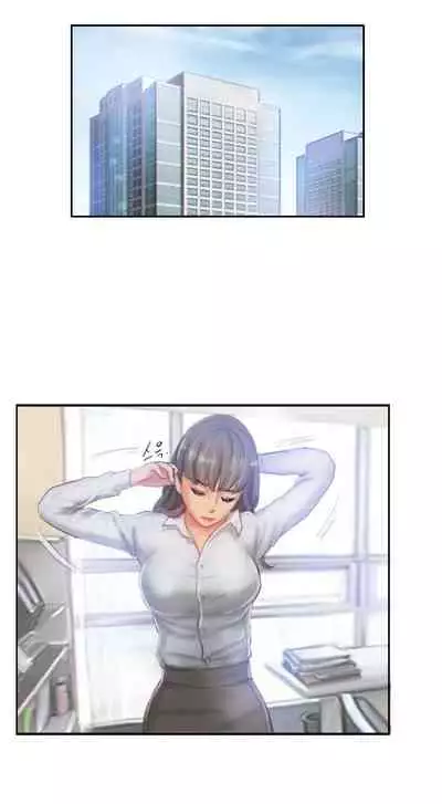 [LSD] New Face (Ch.1 - 40) [English] [END]