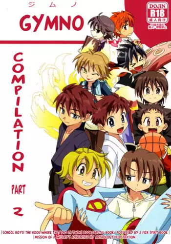 [Gymno (Kiriya)] GYMNO Soushuuhen Sono 2 | Gymno Compilation Part 2 [English] {Hataraki Bachi Translations} [Decensored]